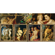 Art Pieter Paul Rubens